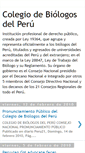 Mobile Screenshot of cbperu.blogspot.com