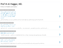 Tablet Screenshot of al-haggar.blogspot.com