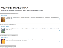 Tablet Screenshot of pkwatch.blogspot.com