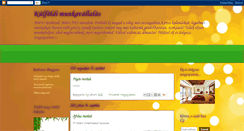 Desktop Screenshot of kulfoldi-munkavallalas.blogspot.com