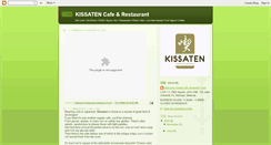 Desktop Screenshot of kissaten-means-cafe.blogspot.com