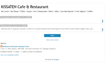 Tablet Screenshot of kissaten-means-cafe.blogspot.com