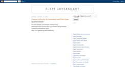 Desktop Screenshot of egyptgovernment.blogspot.com