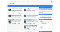 Desktop Screenshot of cumake.blogspot.com
