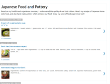 Tablet Screenshot of japanesefoodpottery.blogspot.com
