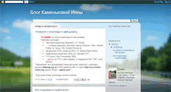 Desktop Screenshot of kimzpua.blogspot.com