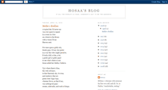 Desktop Screenshot of hosaasblog.blogspot.com