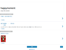 Tablet Screenshot of enjoyhappymoment.blogspot.com