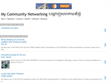 Tablet Screenshot of mycommunitynetworking.blogspot.com