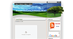 Desktop Screenshot of cmanish.blogspot.com