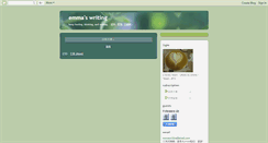 Desktop Screenshot of emmawriting.blogspot.com