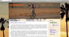 Desktop Screenshot of diegomountainbiker.blogspot.com