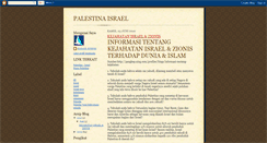 Desktop Screenshot of palestin-israei.blogspot.com