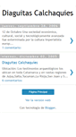 Mobile Screenshot of diaguitascalchaquies.blogspot.com