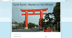 Desktop Screenshot of cyclekyoto.blogspot.com