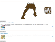 Tablet Screenshot of helmicoenders.blogspot.com