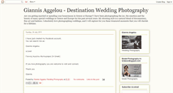 Desktop Screenshot of giannisaggelou.blogspot.com