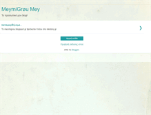 Tablet Screenshot of meymigrou.blogspot.com