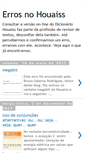 Mobile Screenshot of errosnohouaiss.blogspot.com