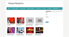 Desktop Screenshot of mistertamil.blogspot.com