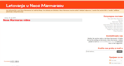 Desktop Screenshot of letovanjeneosmarmaras.blogspot.com