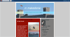 Desktop Screenshot of inmakedonia.blogspot.com