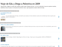 Tablet Screenshot of eduydiegoenpalestina.blogspot.com