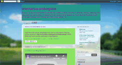 Desktop Screenshot of orientazioa-orobiogoitia.blogspot.com