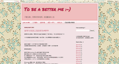 Desktop Screenshot of blindme12.blogspot.com
