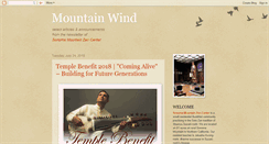 Desktop Screenshot of mountain-wind.blogspot.com