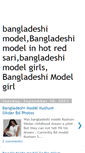 Mobile Screenshot of bangladeshi-hot-model.blogspot.com