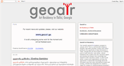 Desktop Screenshot of geoairresidency.blogspot.com