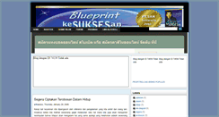 Desktop Screenshot of blueprint-kesuksesan.blogspot.com