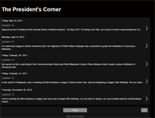 Tablet Screenshot of ism-president.blogspot.com