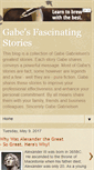 Mobile Screenshot of gabesfascinatingstories.blogspot.com