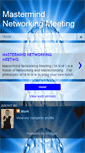 Mobile Screenshot of mastermindnetworkingmeeting.blogspot.com