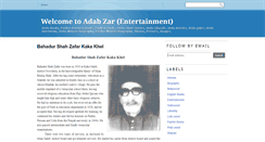 Desktop Screenshot of adabzar.blogspot.com