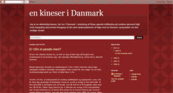 Desktop Screenshot of frederick328-1.blogspot.com