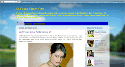 Desktop Screenshot of allphotosite.blogspot.com