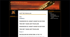Desktop Screenshot of choirguitarist.blogspot.com