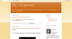 Desktop Screenshot of 3d-portrait.blogspot.com