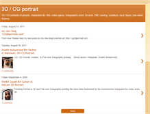 Tablet Screenshot of 3d-portrait.blogspot.com