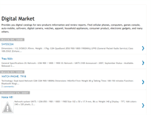 Tablet Screenshot of digitalcatalog.blogspot.com