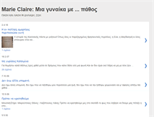 Tablet Screenshot of marieclaire1.blogspot.com