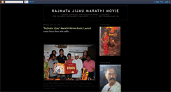 Desktop Screenshot of jijausaheb.blogspot.com