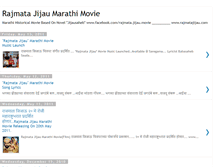 Tablet Screenshot of jijausaheb.blogspot.com