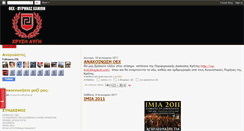 Desktop Screenshot of oex-xania.blogspot.com