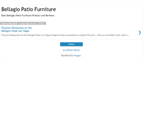 Tablet Screenshot of bellagio-patio-furniture.blogspot.com