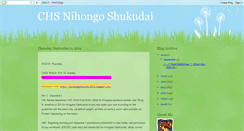 Desktop Screenshot of chsnihongoshukudai.blogspot.com