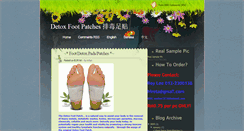 Desktop Screenshot of detoxfoot.blogspot.com